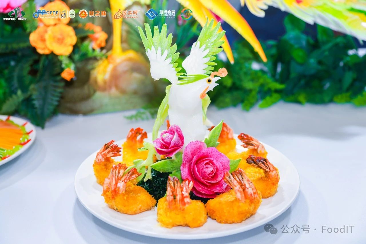 2024青岛蓝博食品机械展