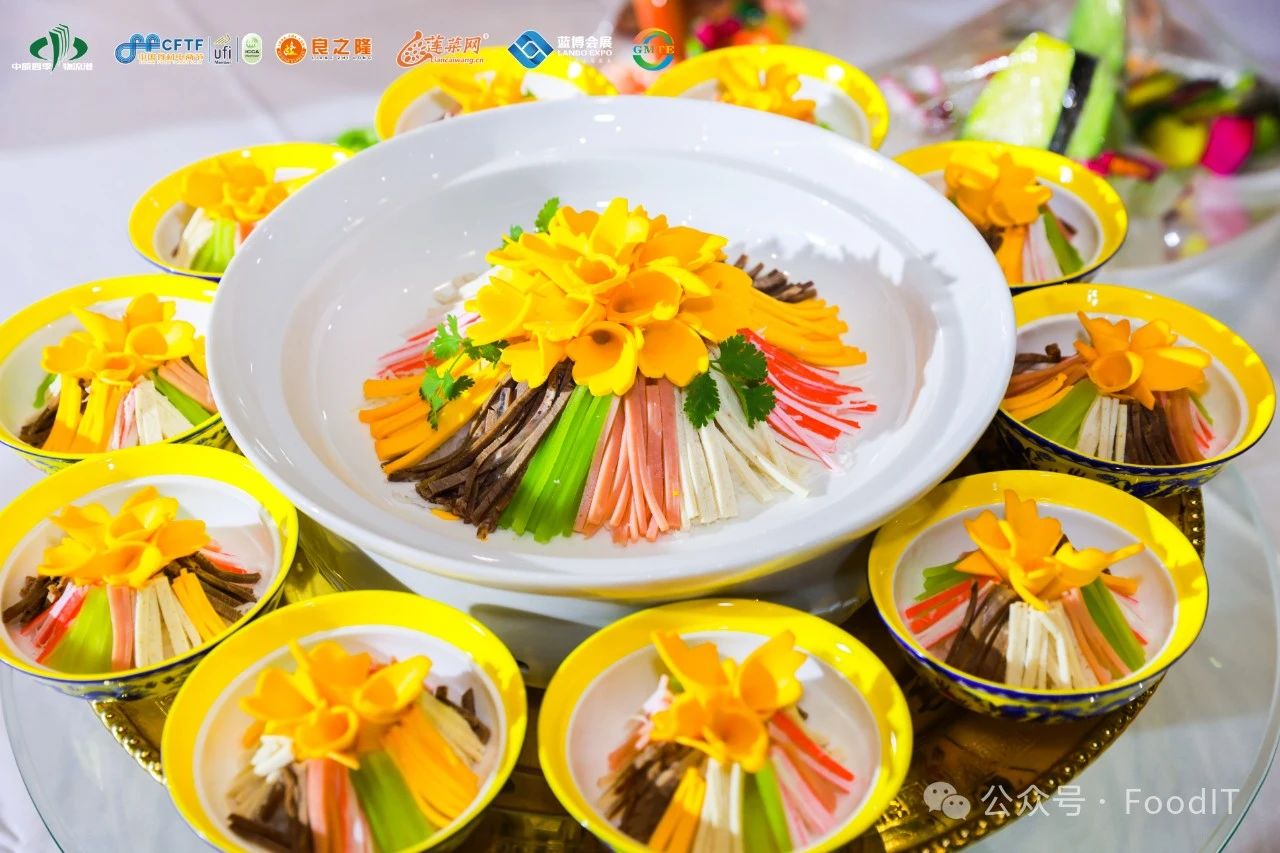 2024青岛蓝博食品机械展