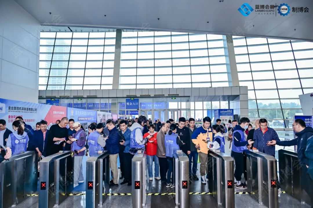 2024青岛蓝博食品机械展