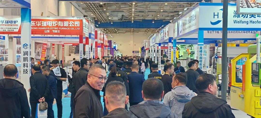 2024青岛蓝博食品机械展