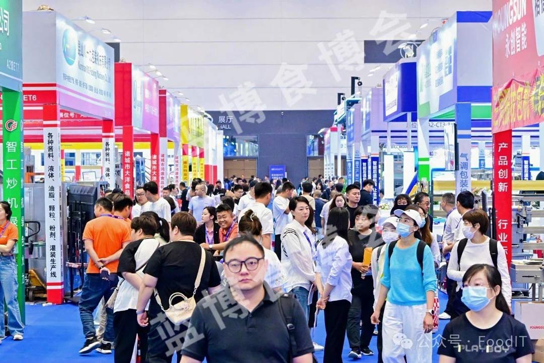 2025青岛食品机械展