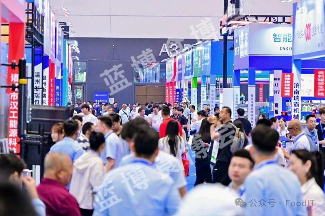 2025青岛食品机械展