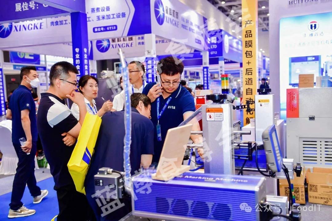 2025青岛食品机械展